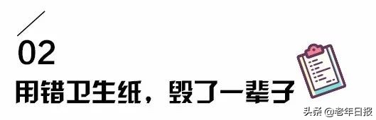 卫生纸标准gb15979可以擦嘴吗,卫生纸擦嘴的危害