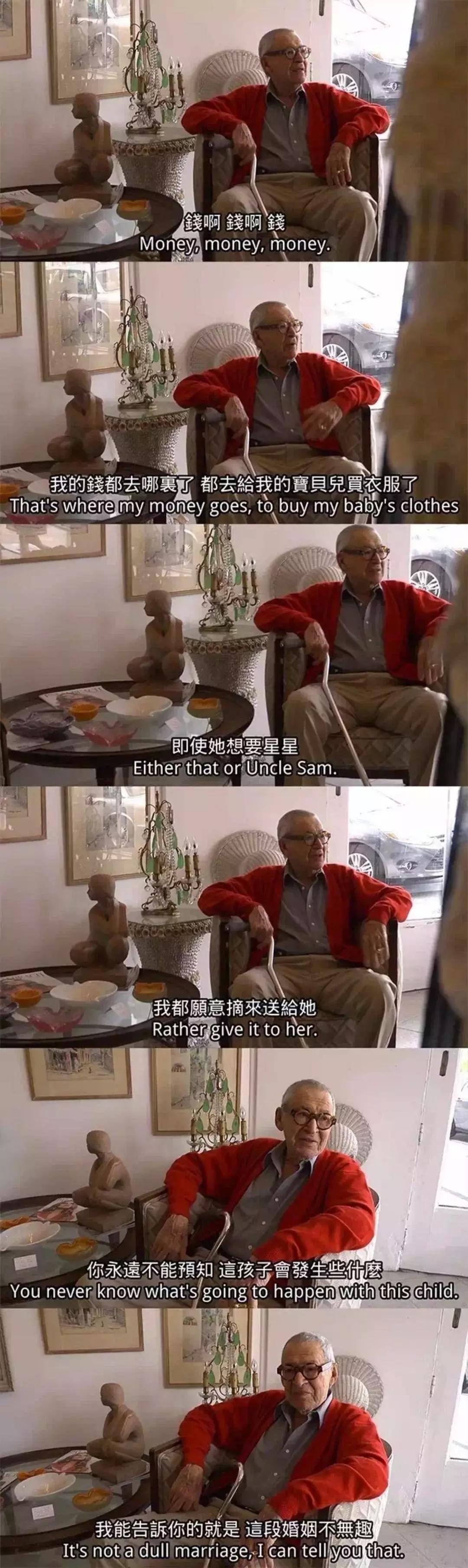 章泽天崇拜的眼神,章泽天崇拜感