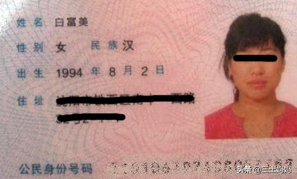 爸爸给孩子起名王奈好吗,给孩子起名为姜奈打错字