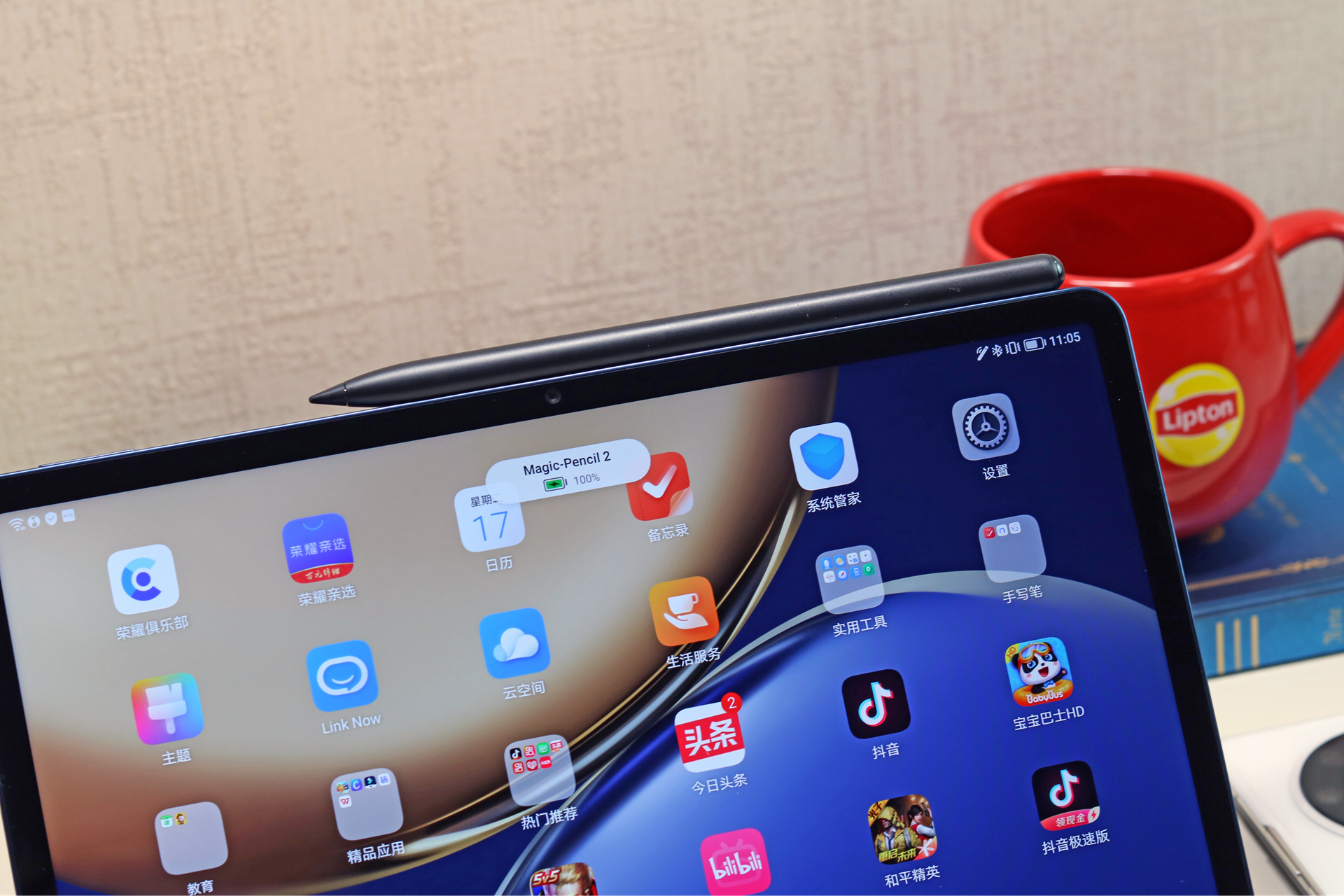 荣耀平板v7pro测评优缺点,荣耀平板v7pro全局手写