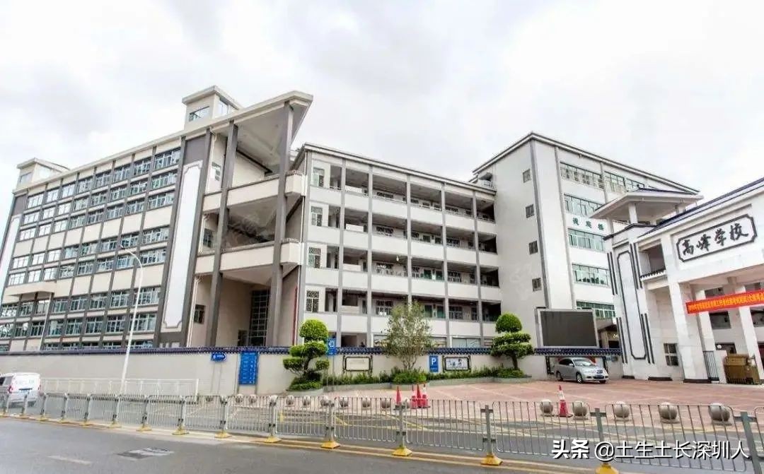 大浪地名,大浪有哪些地名