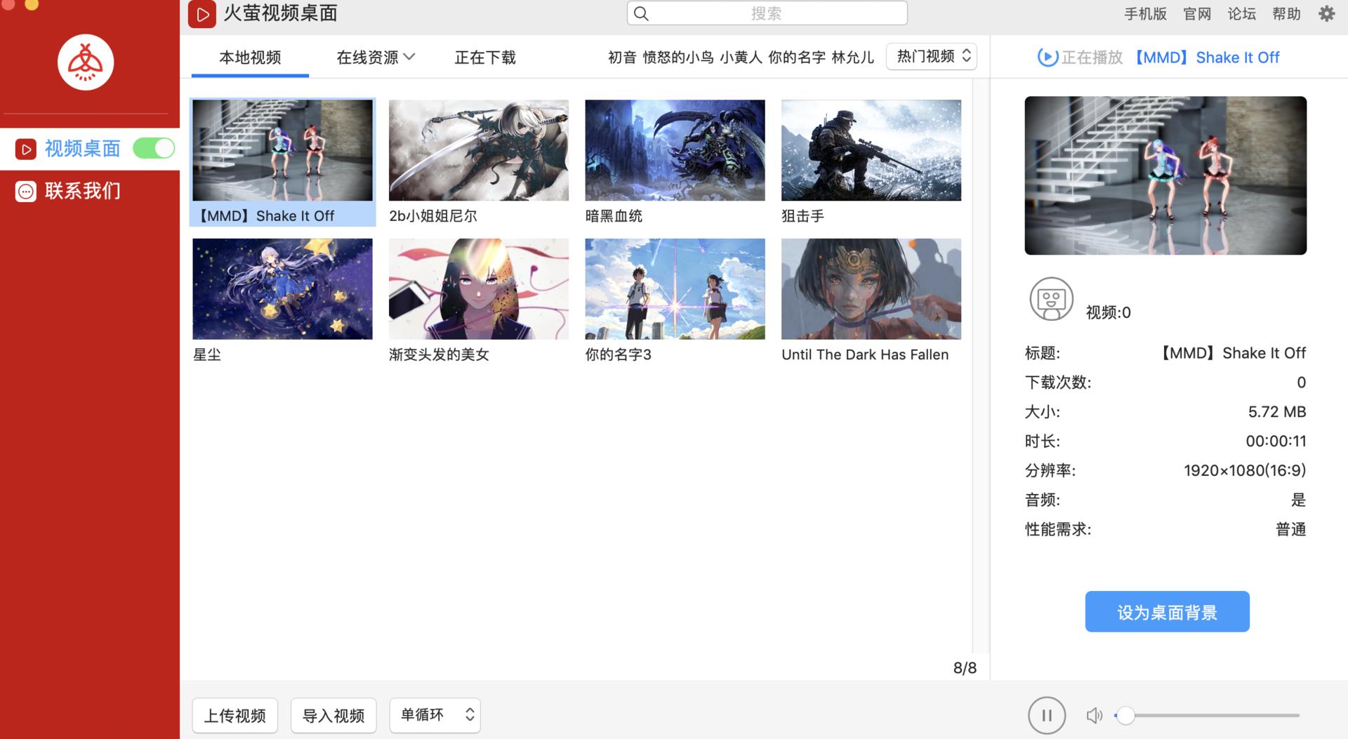 11日数码热点回顾:请问组装一台能玩《gta5》的电脑需要多少钱?