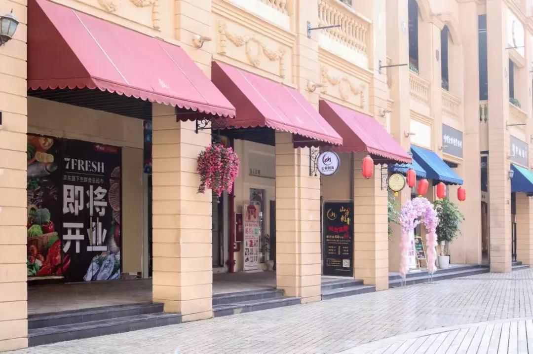 40年的大变化,四十年巨变陇原