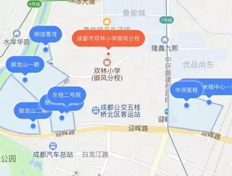 2021年幼升小成华划片,成华幼升小划片区入学范围内小区