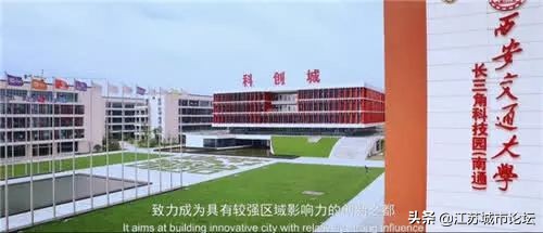 南通城市宣传片拍摄公司,2023南通城市宣传片