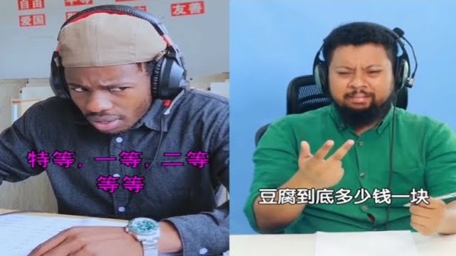 taikonaut英语由来,taikonaut航天员