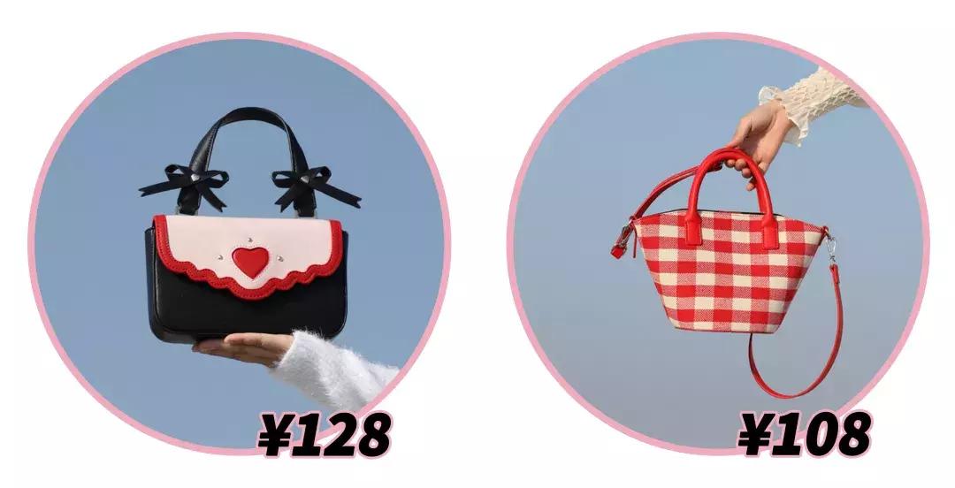 不输大牌包包推荐,轻奢小众高级感包包ck