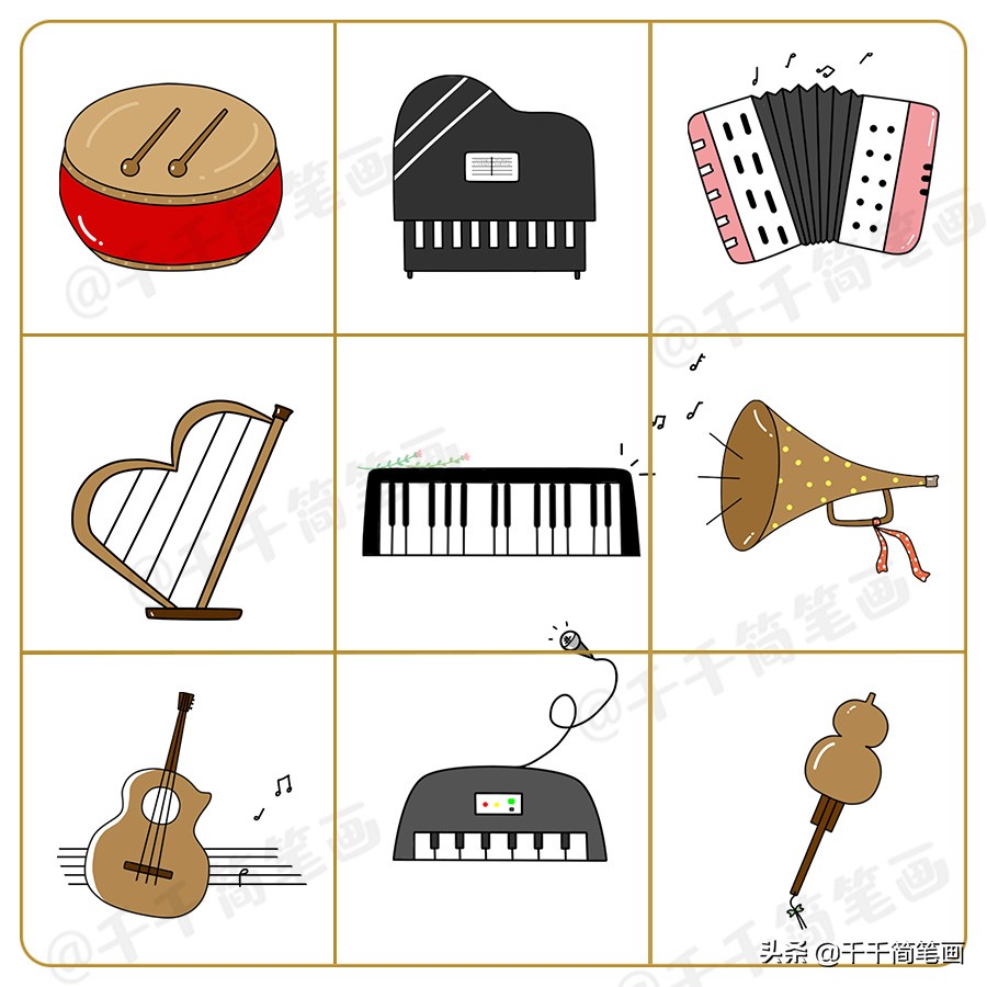 马上能用在手帐里的可爱简笔画,简笔画饮料100种可爱手帐