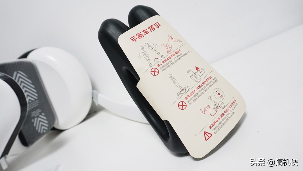 ninebot独轮平衡车开箱,ninebot平衡车实测