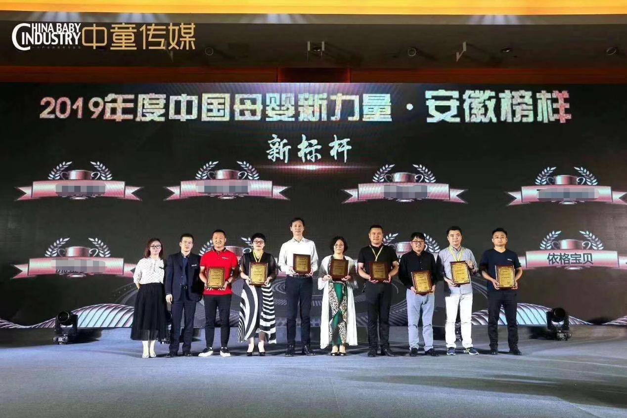 母婴实体店如何玩转互联网,母婴店互联网营销策略