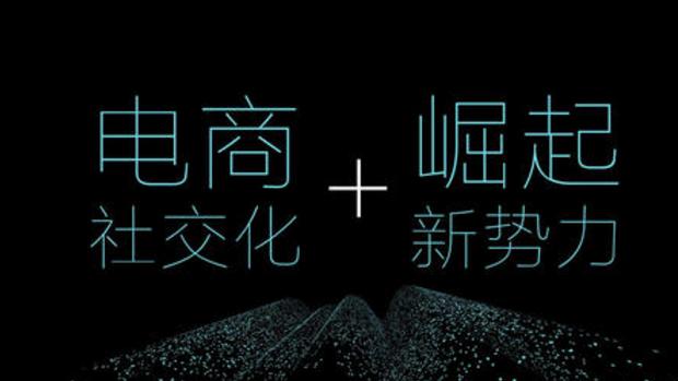 去库存的社交平台,去库存可提高利润