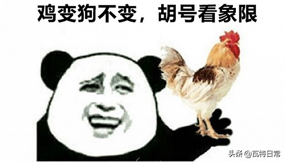 不懂方言让我变成一个笑话,不懂方言笑话