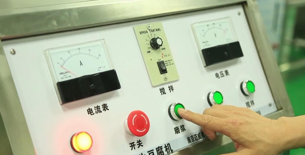 1斤花生要放多少糖和水做花生糖,卤水豆腐和石膏豆腐全过程