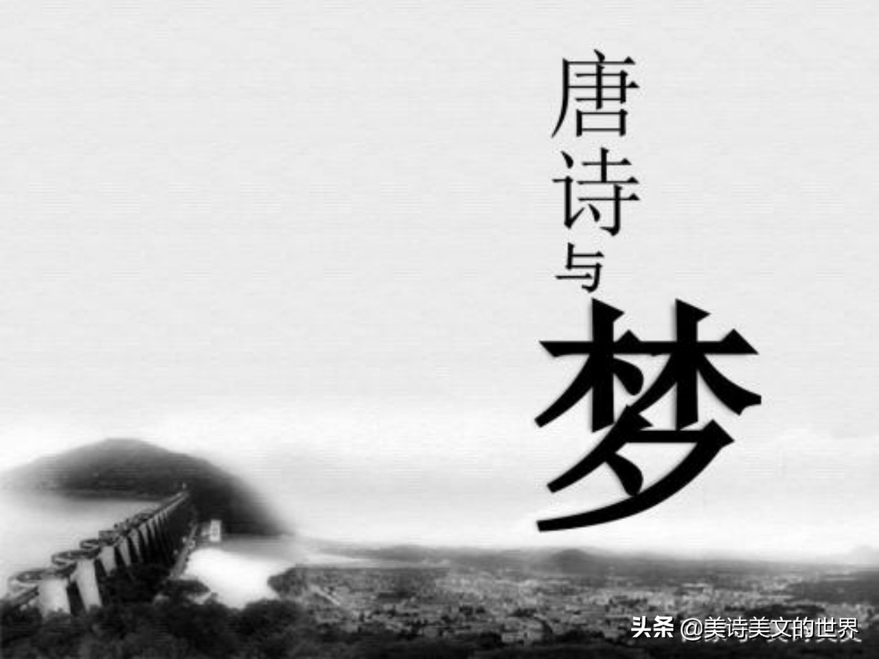 白居易的古诗你都背过吗,白居易的诗相当经典