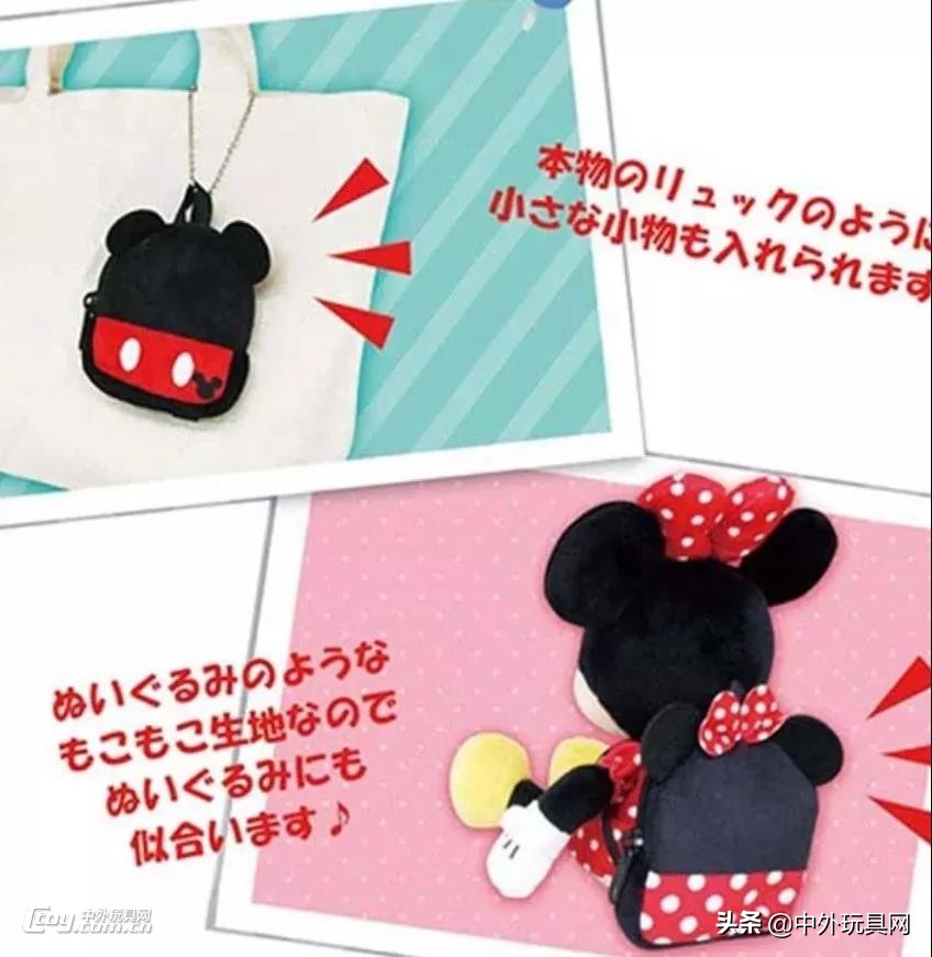 一大波日本扭蛋新品来袭