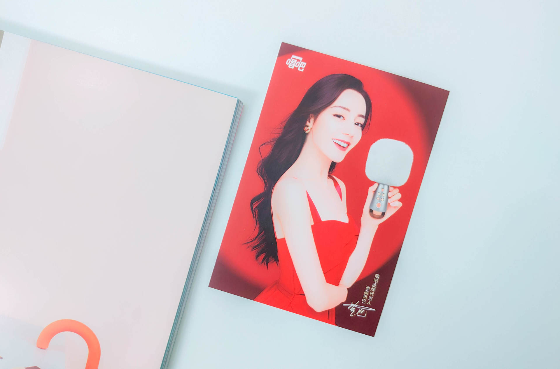 热巴同款,唱吧K歌宝小巨蛋麦克风G2MAX评测:头大声音好+随身KTV