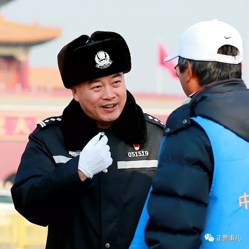 首都公安,忠诚守护70年!