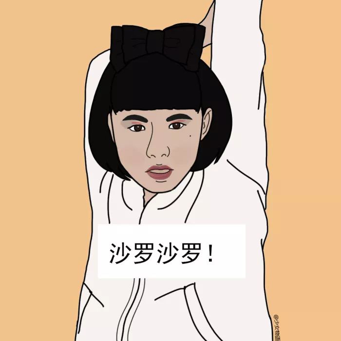 森系简约黑白手绘头像,个性原宿风手绘头像