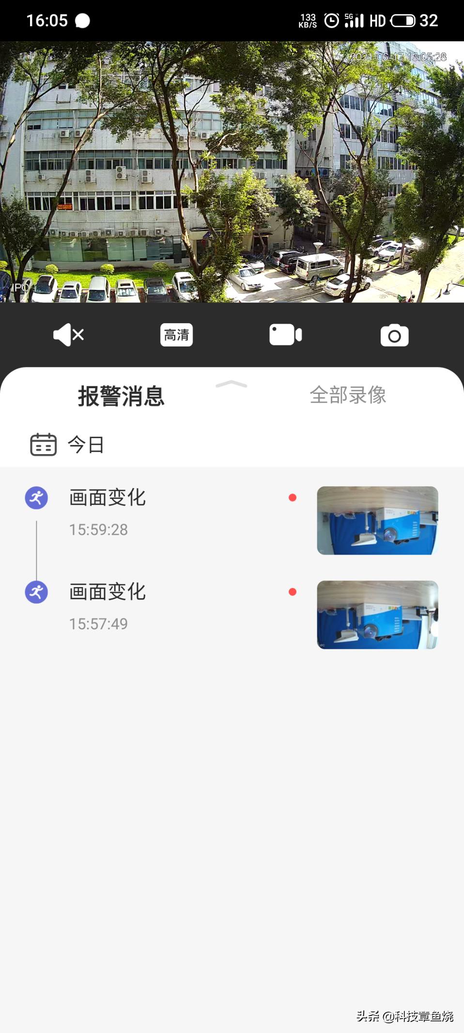 监控摄像头超高清wifi,大华室外400万无线摄像头评测