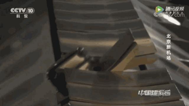 世界八大奇迹大兴机场,七大奇迹大兴机场