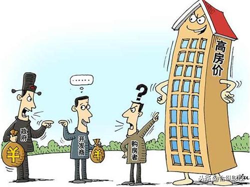 从佃户李狗蛋看房价为何跌不下去
