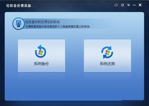 win10用ghost备份后还原无法启动,一键ghost不能用是什么原因