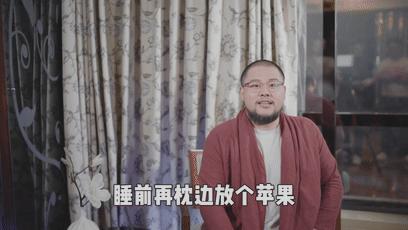 芳香疗法睡觉,有助于睡眠熏香精油