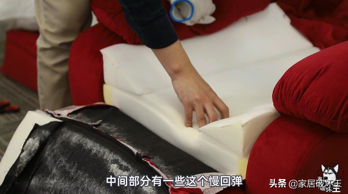拆了两年的沙发,拆了一年的沙发
