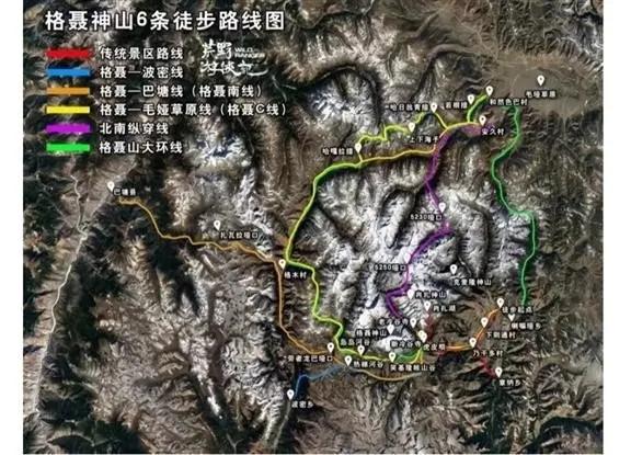 8月格聂c线,8月走格聂南线穿什么