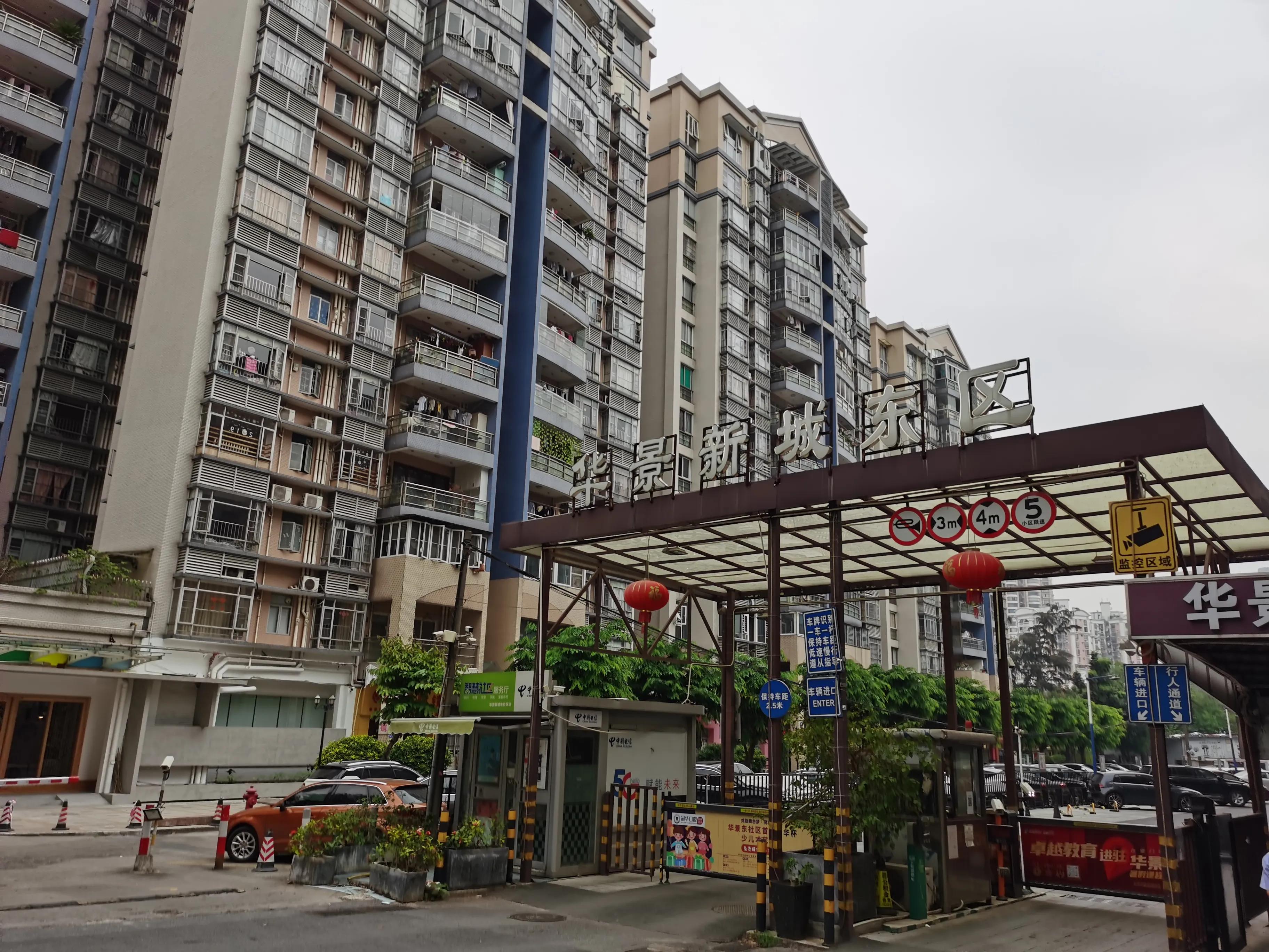 天河板块分析,天河北板块和天河公园板块