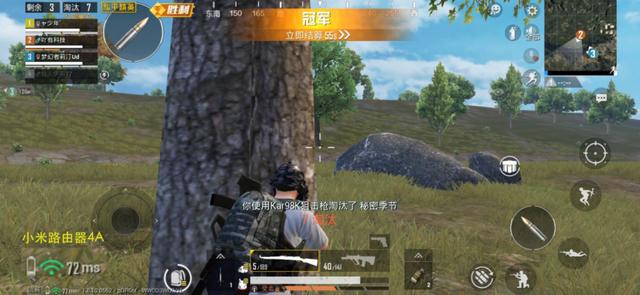 小米4a千兆版和荣耀x3哪个好,荣耀路由x3与小米4a千兆版