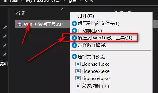 不激活windows10有什么影响,windows10无法启动怎么修复