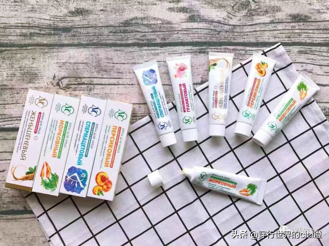 俄罗斯自驾旅行必备物品清单,俄罗斯购物必买清单及价格