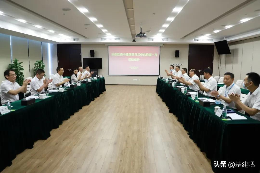 中建四局西南公司揭牌,中建四局西南公司简介