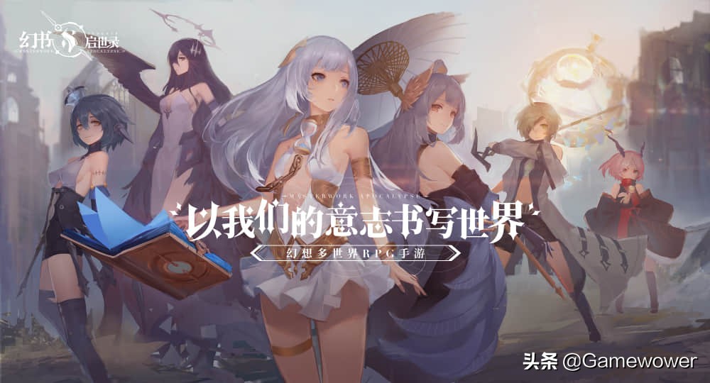 网易游戏全部手游,网易自研游戏有哪些