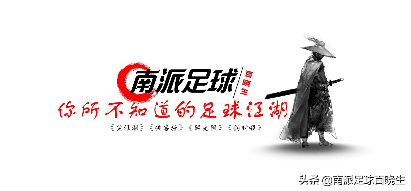 鑳″織鍐涗緺瀹㈣閲囪,渚犲琛岃皥璁虹煶鐮村ぉ