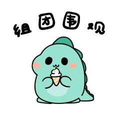 nice!鼓楼区这2家单位荣获市级“优秀职工阅读组织”!