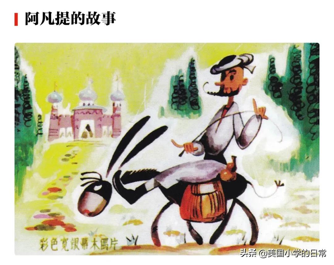 学习强国app的内容有什么,学习强国app可以学到哪些知识