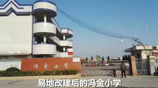 杭州市余杭中学老校区,余杭中学老校区