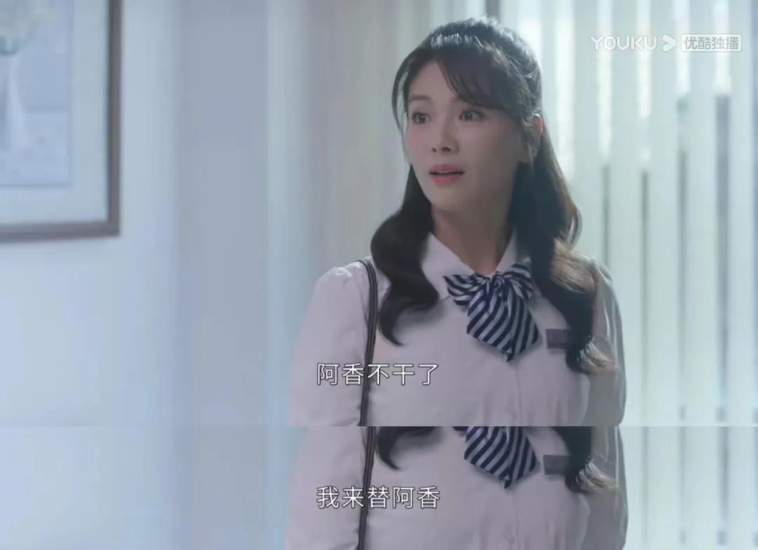 步步惊心收视率扑街,步步高被爆改之后大卖