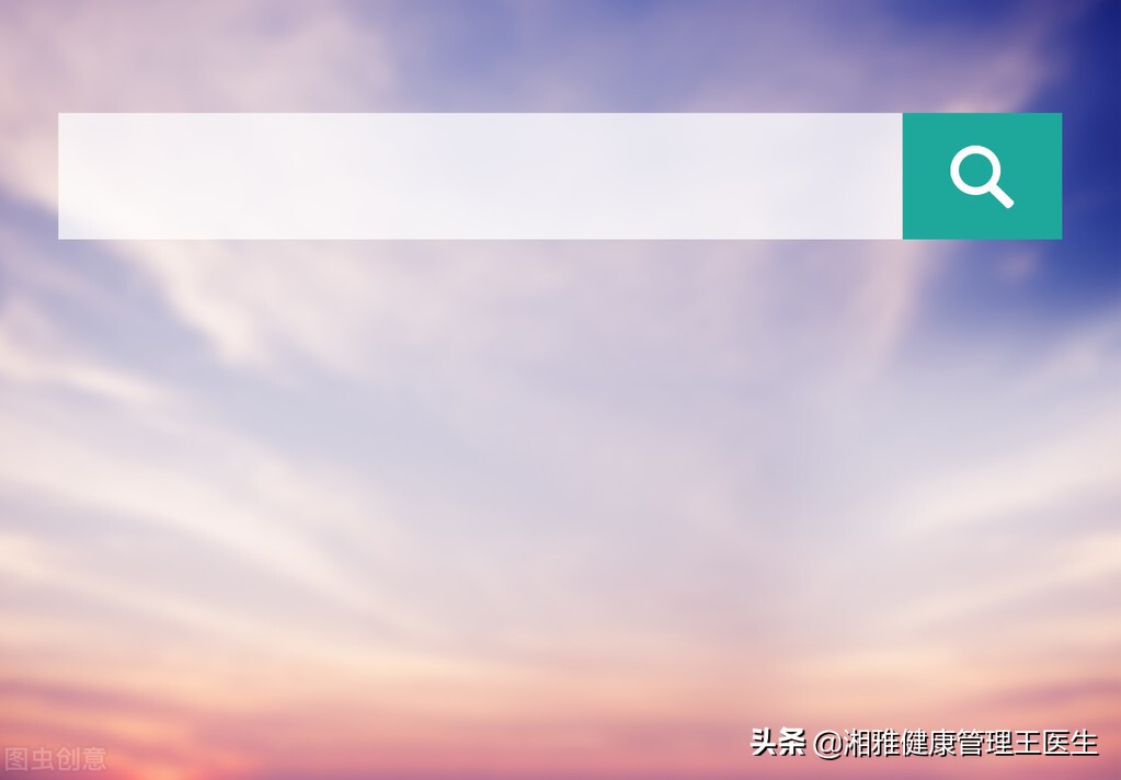 就医指南如何在互联网精准就医,网上搜病吓到了自己怎么办