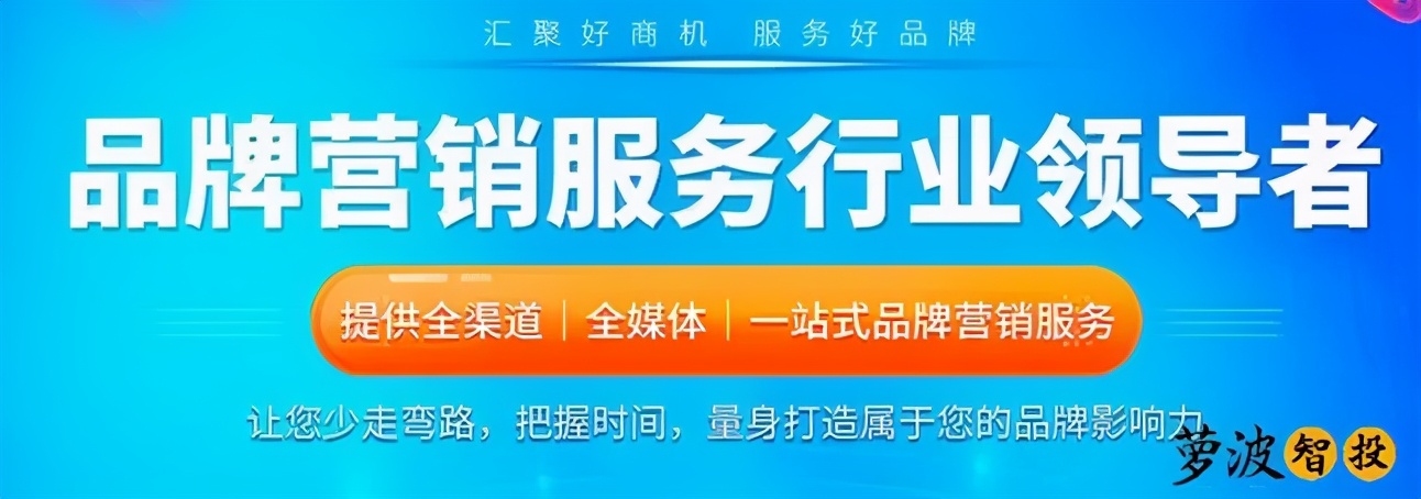 特色小吃招商加盟运营方案,特色小吃品牌招商加盟费用