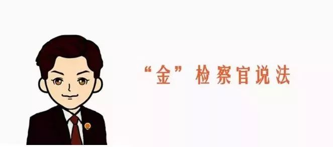 说法|低价出售“前任牌”钻戒？悲伤的爱情故事背后竟藏着*局骗**！