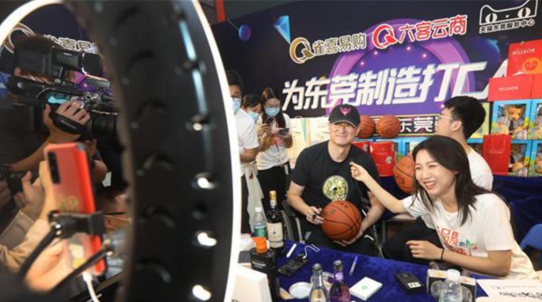 体育直播带货，除了618还需要什么？