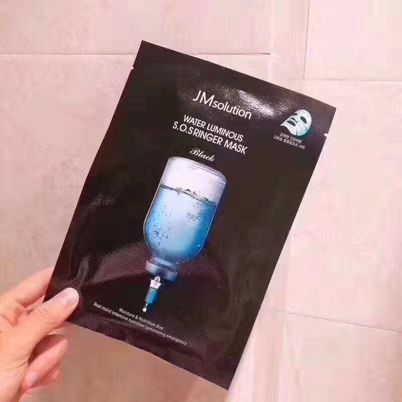 jm面膜系列大全,jm面膜各个系列