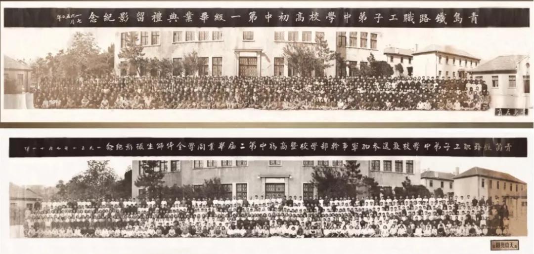 打卡红色教育|青岛六十六中,红色进步文化薪火相传,熠熠生辉