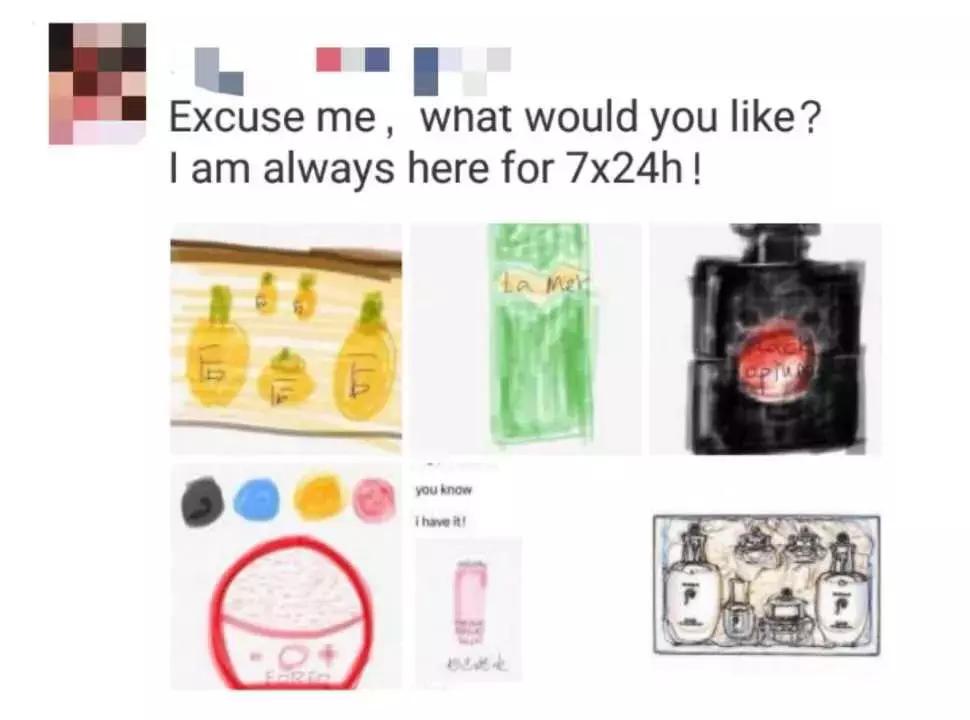 新年第一天开心购物,新年第一天娱乐圈