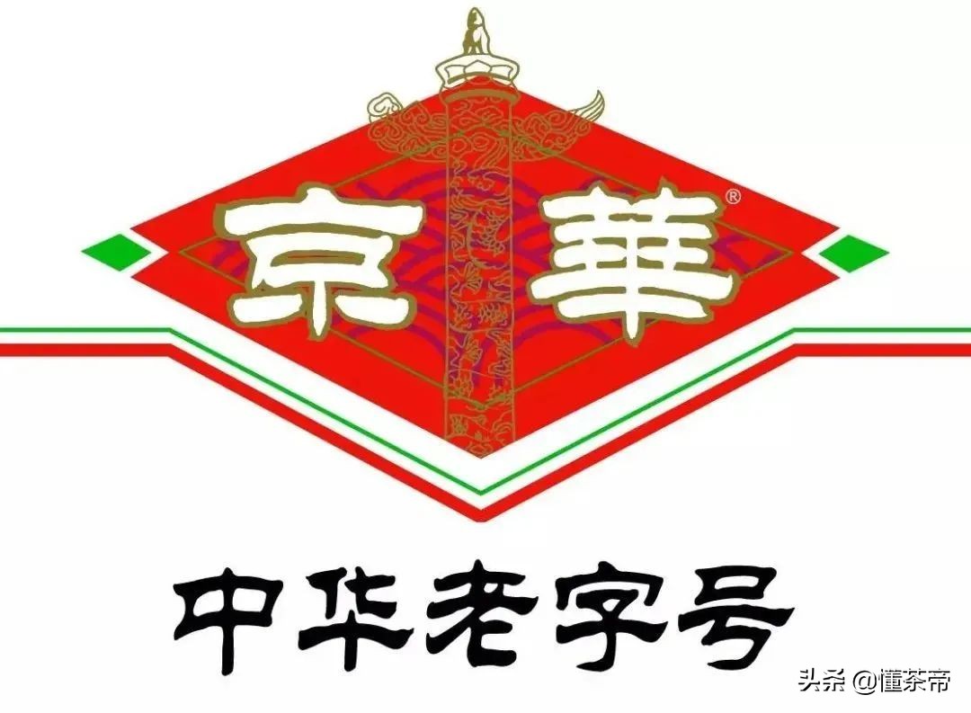 中国茶品牌都有哪些,全国知名茶品牌排行榜