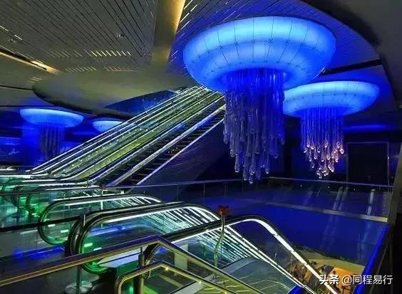 世界最美地铁站图片,世界上最美的地铁城市
