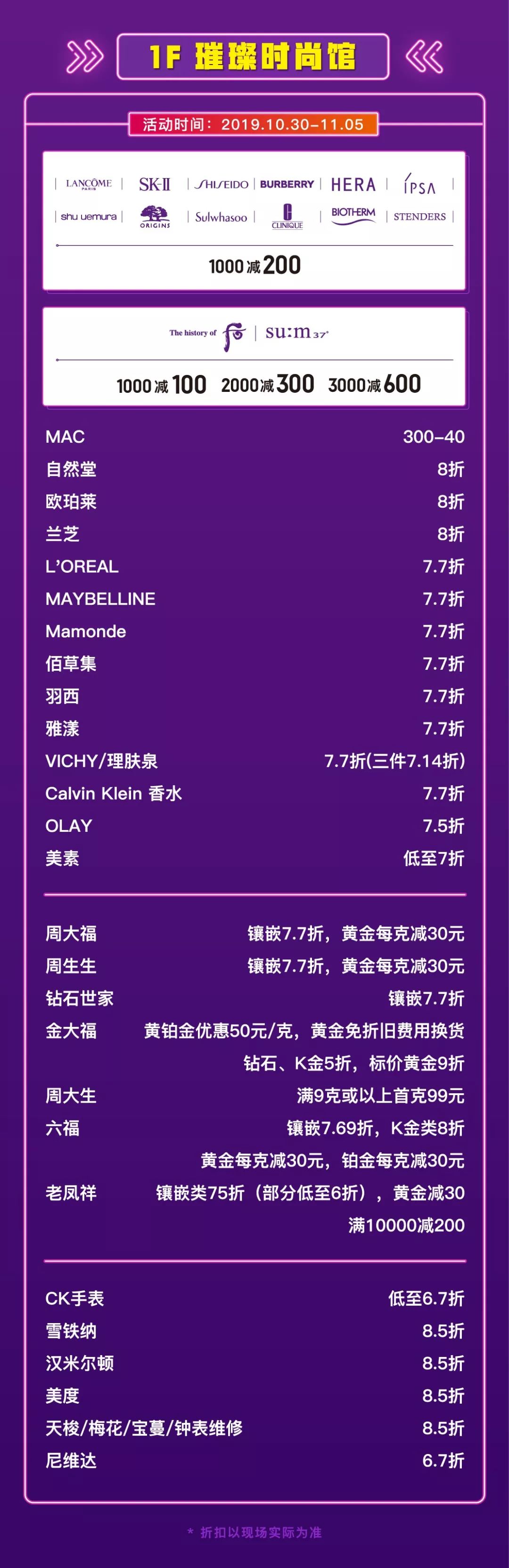 耐克阿迪达斯全城一折,耐克阿迪全场低至全部特惠